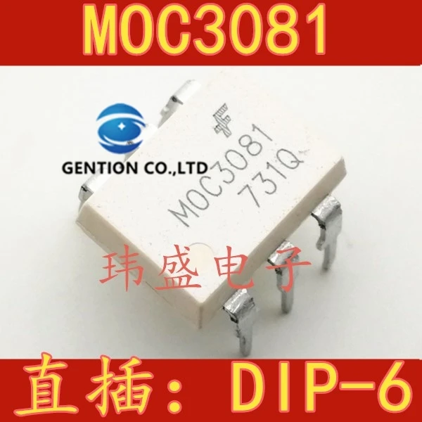 

10 шт., фотоэлектрическая муфта DIP-6 MOC3081M