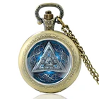 Часы наручные викингов с треугольным знаком из античной бронзы, кварцевые карманные винтажные мужские и женские часы с подвеской на ожерелье, подарок