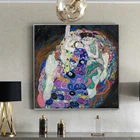 Gustav Klimt, дева, знаменитость, Классические Постеры, HD печать, настенные картины, гостиная, домашний декор