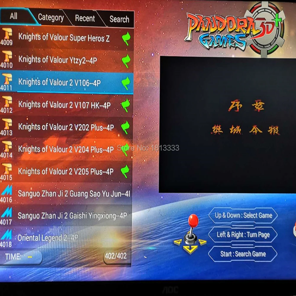 3D Pandora WIFI скачать игры 4018 в 1 игровая доска Ретро джойстик консоль PC/PS3 Аркада USB Joypad
