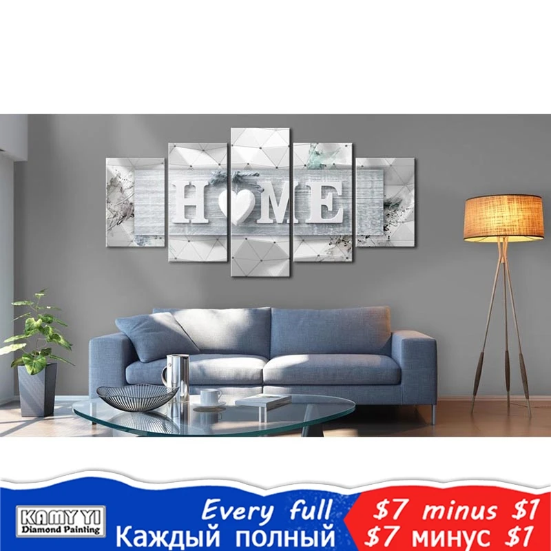 Zhui Star 5D DIY Полная Алмазная картина &quotДом&quot мульти-картина комбинация 3D вышивка