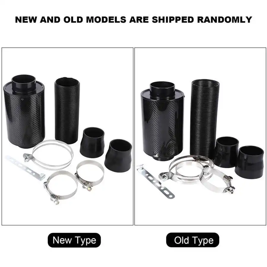 

Universal Intake Air Filter Car 3 Inch Carbon Fibre Cold Air Filter Feed Enclosed Intake Induction Pipe Hose Kit