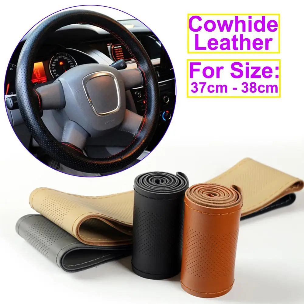 Чехол на руль из воловьей кожи для самостоятельного шитья оплетка чехол с