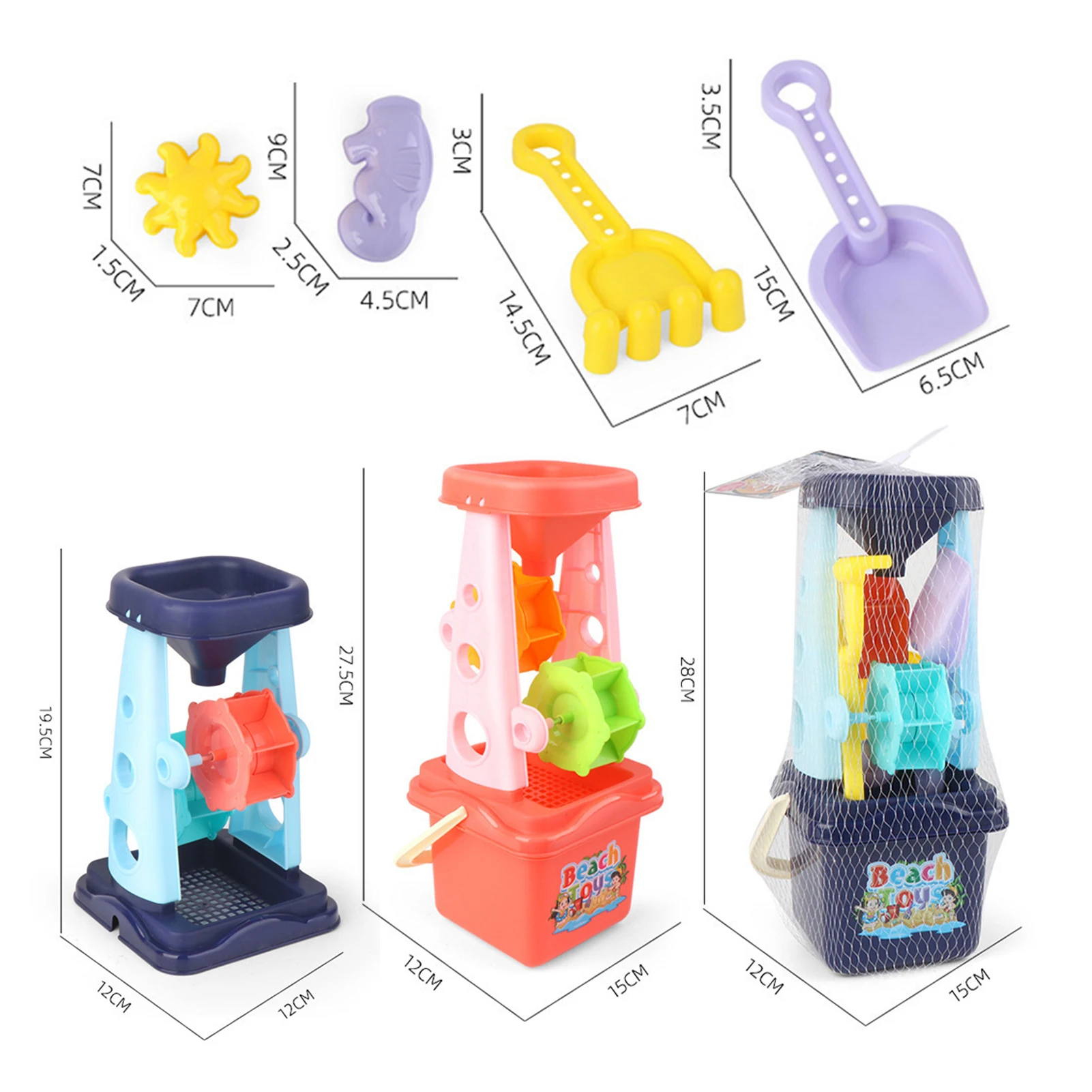 

Beach Tools Set Sand Playing Toys Kids FunWater Beach Seaside Tools Child SandglassShovel Tool Gifts Beach Sand Toys