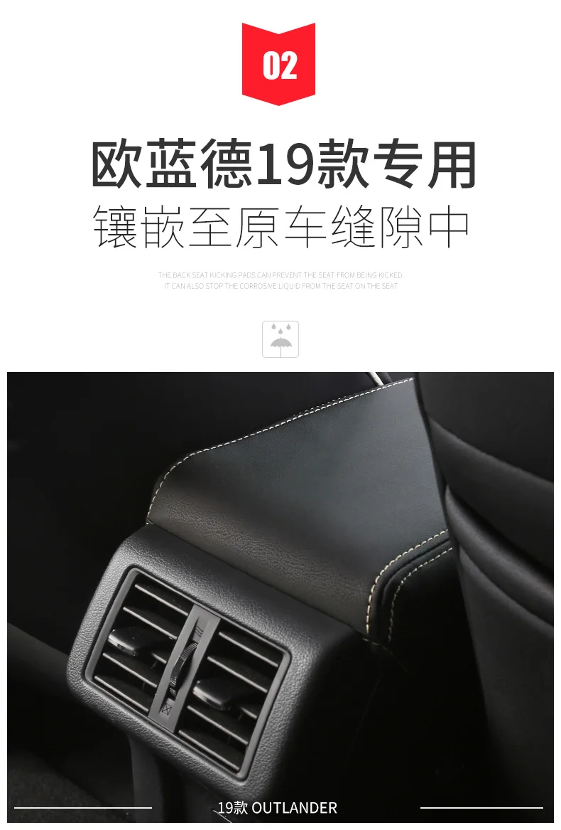 Подходит для Mitsubishi Outlander подушки поручней модифицированные аксессуары для автомобильных продуктов специальные interio