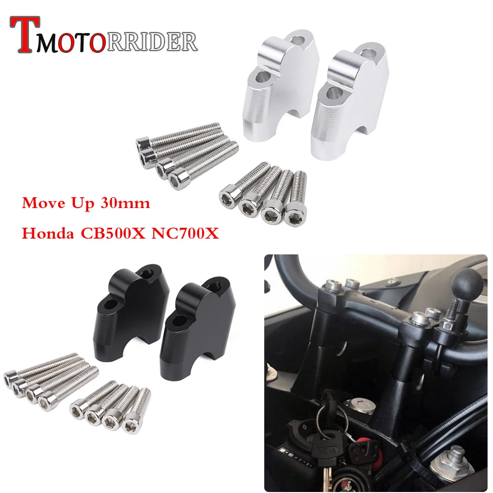 Зажим для руля подъемный зажим перемещения вверх резервное копирование 30 мм