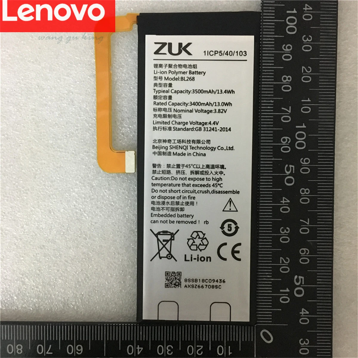 

Original battery 3.82V 3500mAh BL268 For Lenovo ZUK Z2 Z2131 Battery +Gift Tools +Stickers