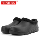 Зимние мужские зимние ботинки YISHEN резиновые сапоги теплые, нескользящая обувь шеф-повара, Мужская водонепроницаемая обувь для рыбалки, мужские ботинки для воды, резиновая Рабочая обувь