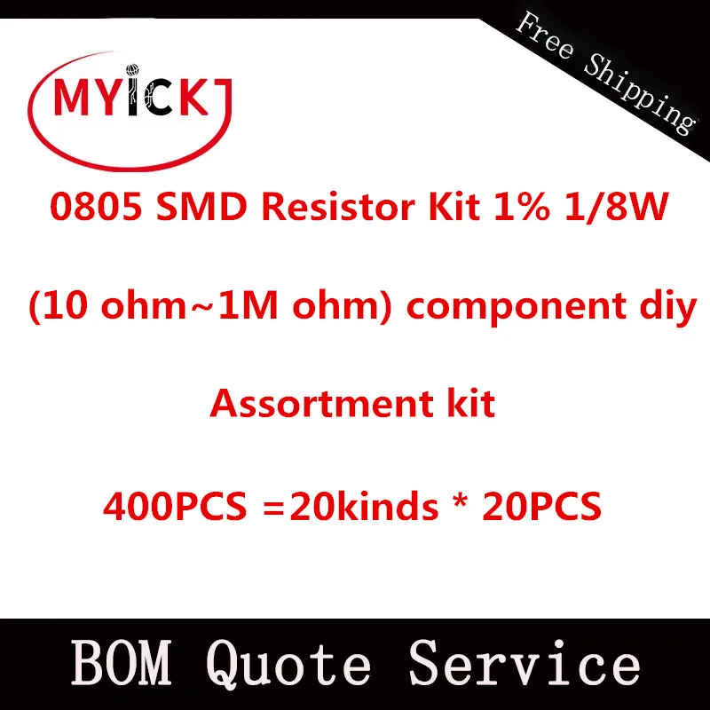 400 шт. = 20 видов * шт 0805 SMD Резистор Комплект 1% 1 Вт/8 Вт (10 Ом ~ м ом) компонент diy