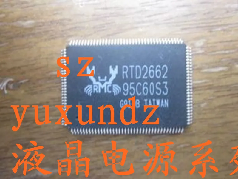 100% Новый оригинальный RTD2663 | Электроника