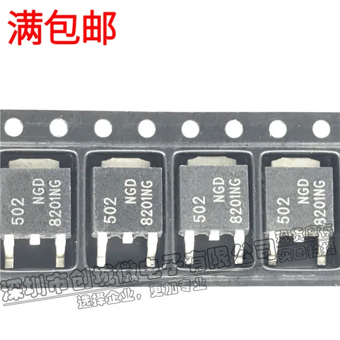 NGD8201NG TO-252 / IGBT 20A/400V | Электронные компоненты и принадлежности