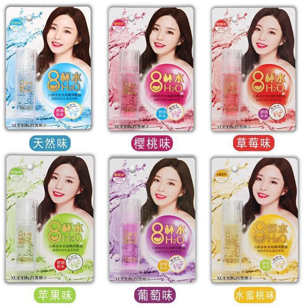 Яркое Гламурное увлажняющее освежающее масло для губ фруктовый аромат