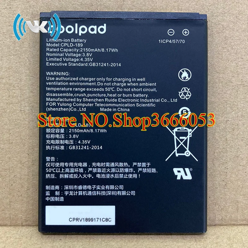 VK 3 8 мАч Вт-ч в фотоаккумулятор для смартфона | Мобильные телефоны и аксессуары