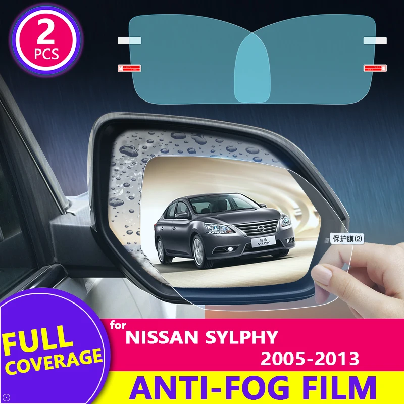 Для Nissan Bluebird Sylphy G11 2005 2013 2011 2012 Полное покрытие пленка на зеркало заднего вида