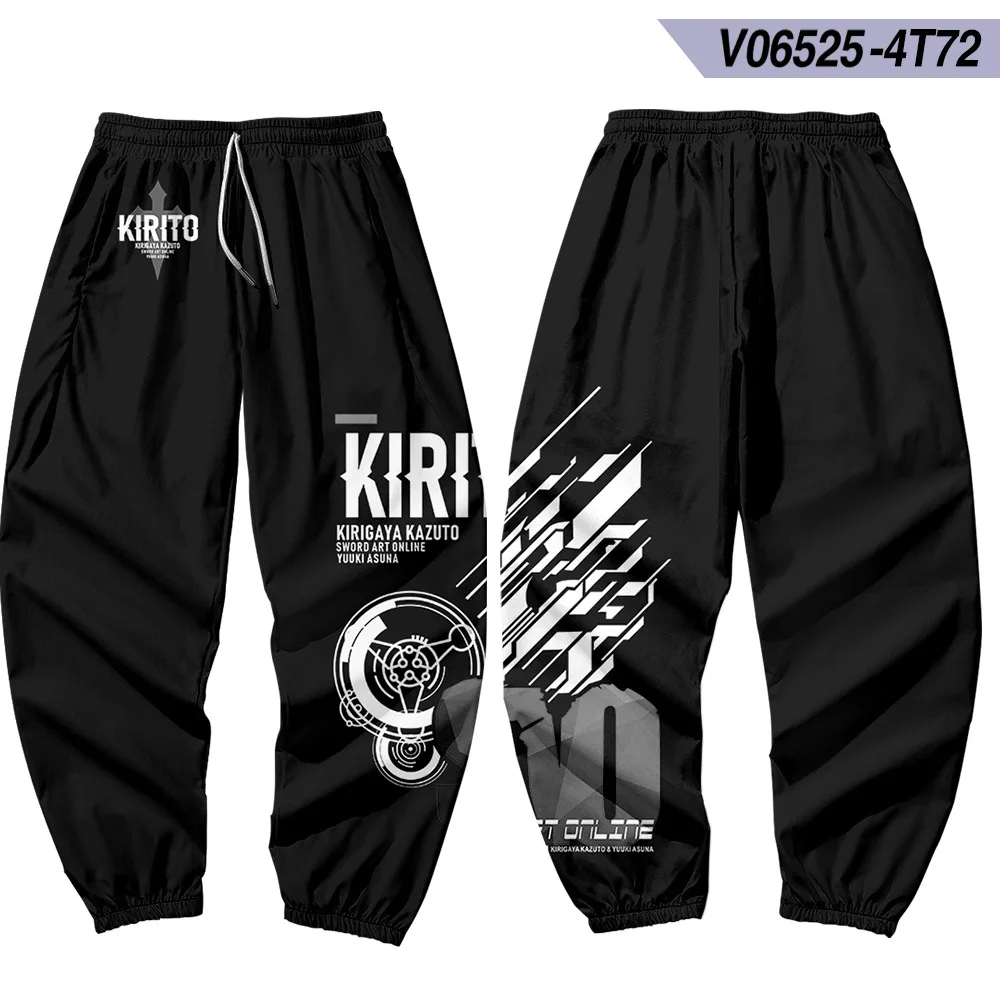 Толстовка для косплея Сан-меч художественная 3d-толстовка с рисунком из аниме Kirito