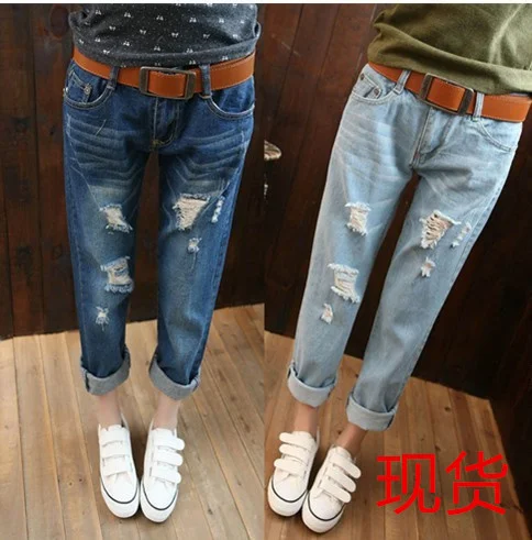 

2019 spring / summer dress hole nine point jeans Harlan pants female beggar pants BF style dark large 9 point tide