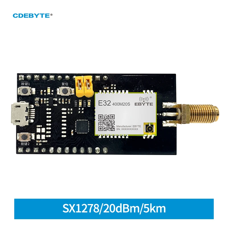 Test Board CDEBYTE E32-400MBL-01 for E32-400M20S Development Evaluation Kit Backup USB Interface Main Control MCU STM8L151G4