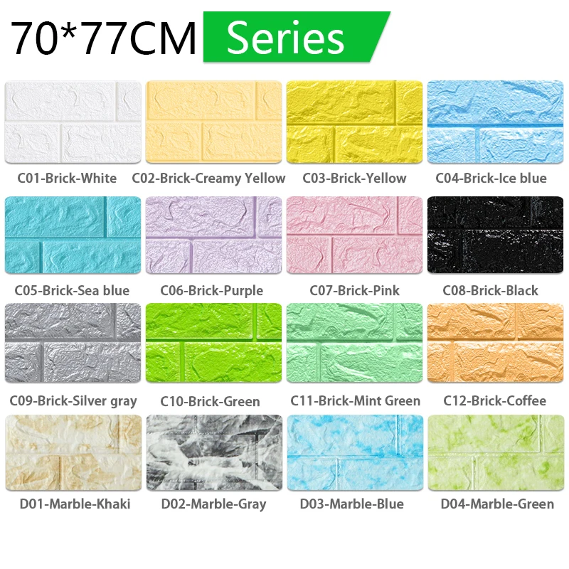 Настенная 3D мраморная мозаика самоклеящаяся настенная наклейка водостойкая
