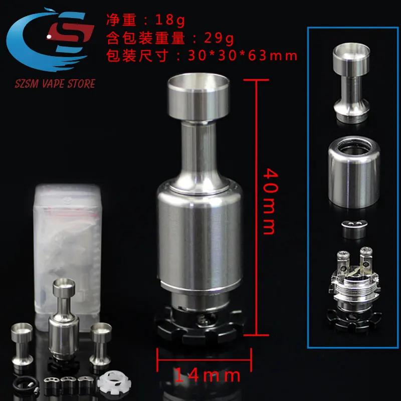 Электронная сигарета SXK express версия MTL RBA контроль воздушного потока