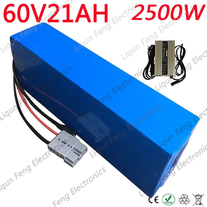 60V аккумулятор 1500W 2000W 2500W литиевая батарея 20AH Электрический велосипед