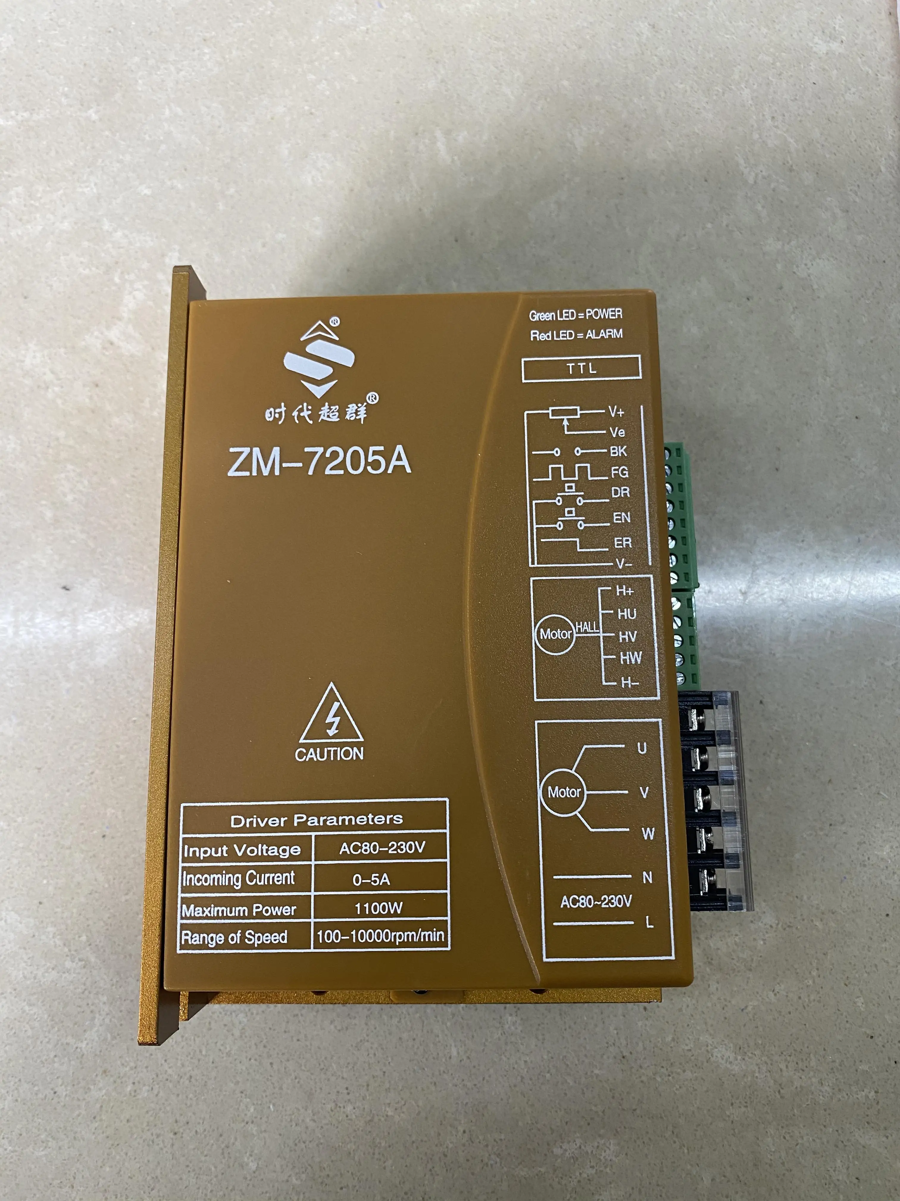 Бесщеточный двигатель постоянного тока 310 в фрикционный вход 220 В макс. 5 А 1100 Вт