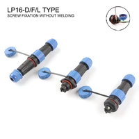 lpsp16 ip68 waterproof wire connector screw fixation no welding electric cable connector male female plugsocket set 2 3 4 pin