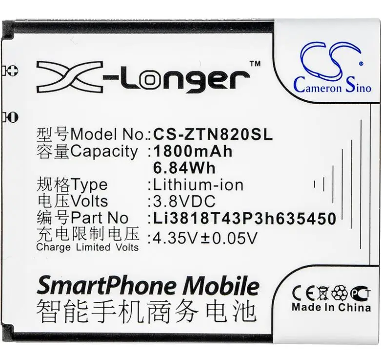 

Аккумулятор cameron sino 1800 мАч для мобильного телефона ZTE Obsidian Z820 Li3818T43P3h635450, батарея для смартфона