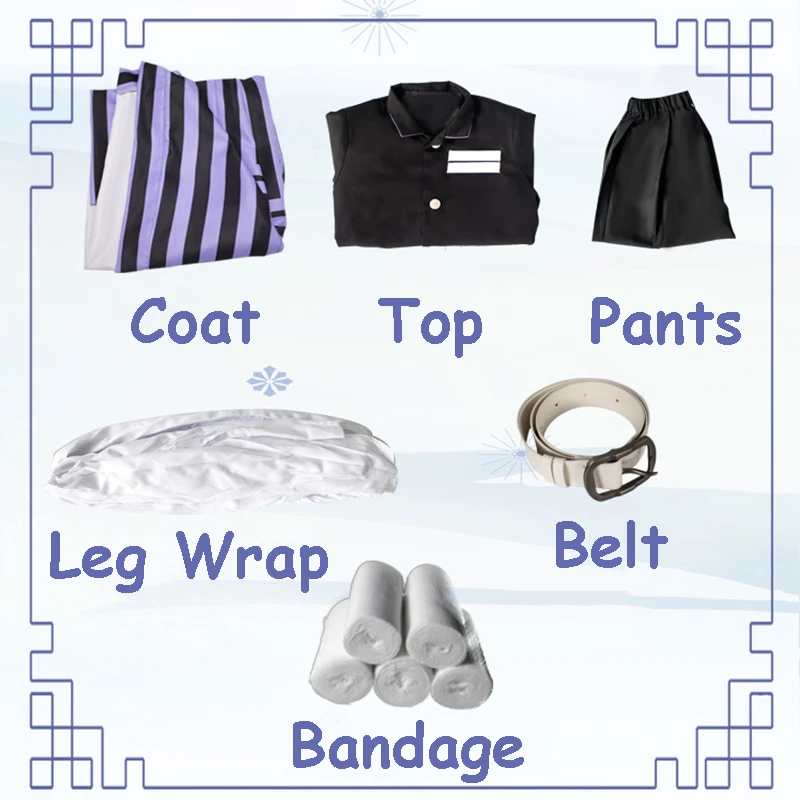 Костюм для косплея из аниме клинок демонов | Тематическая одежда и униформа