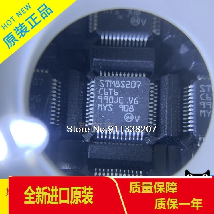 

STM8S207C6T6 LQFP48