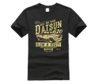 620-лучшая японская футболка премиум класса с принтом грузовика Jdm Datsun 620