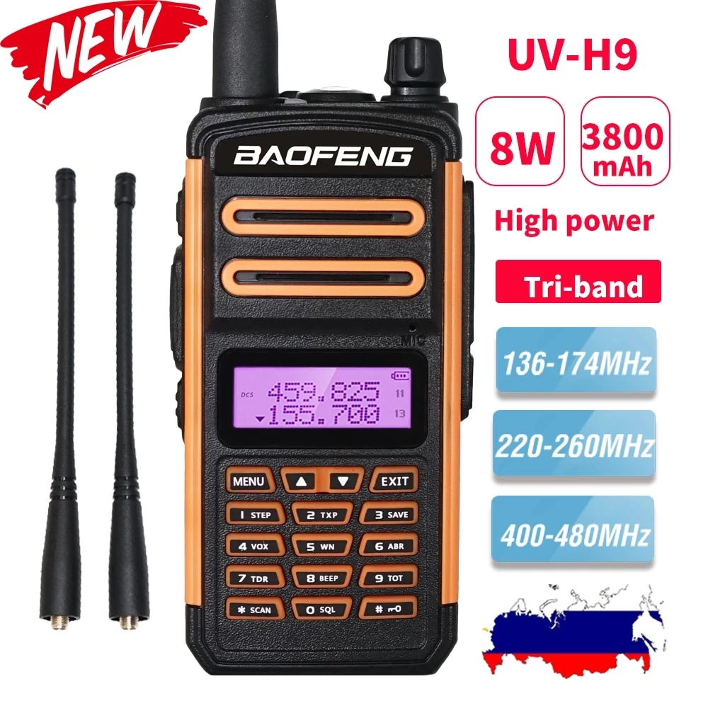 2020 трехдиапазонное иди и болтай Walkie Talkie “иди реальный 8 Вт UV H9 Портативный
