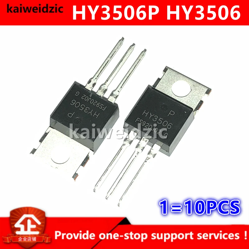 Kaiweikdic новый импортный оригинальный HY3506P HY3506 60V 190A TO-220 МОП инвертор для общего