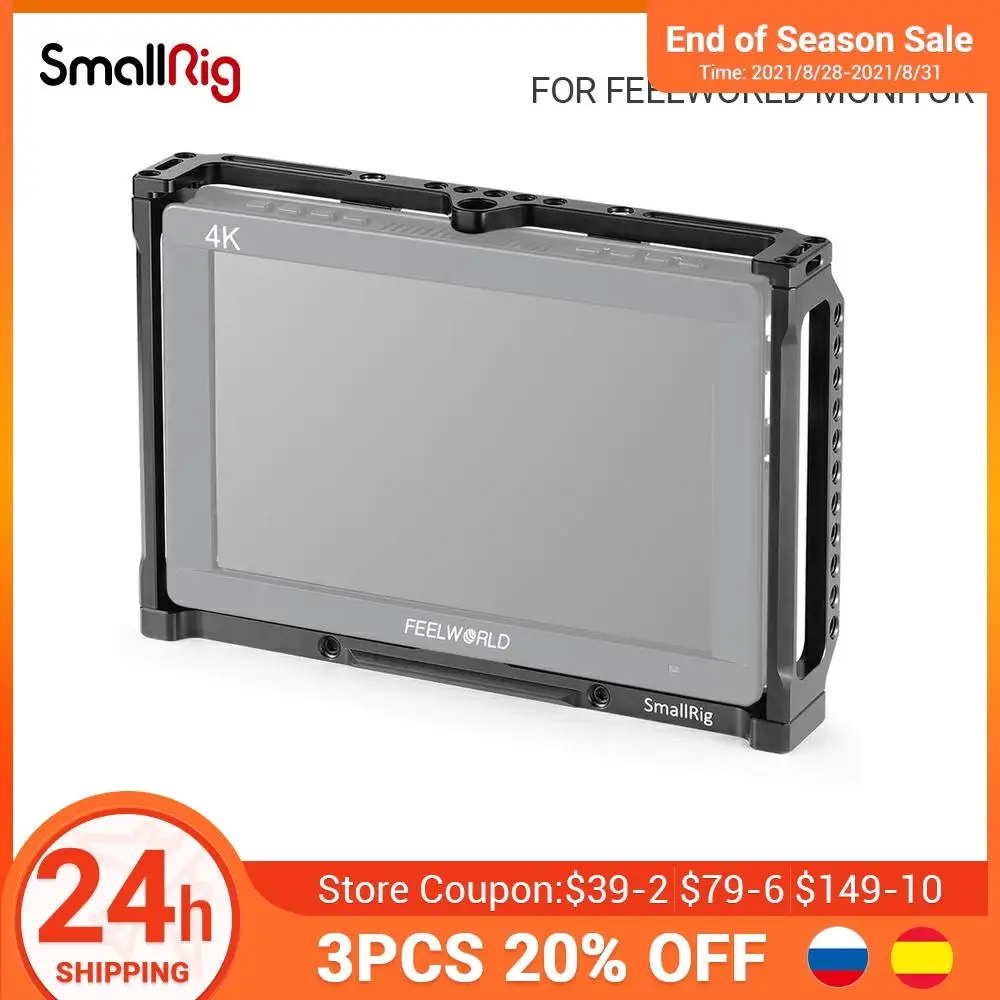 Защитная клетка SmallRig для 7-дюймового монитора Feelworld T7/703/703S/F7S фитинговая с НАТО Rail -
