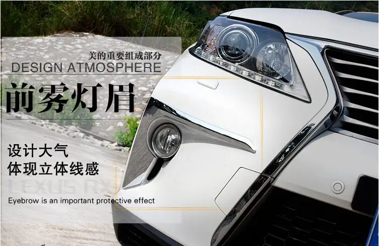 ABS Хромированная передняя+ задняя противотуманная фара Накладка для LEXUS RX270 RX350 RX450 RX450H 2012 2013