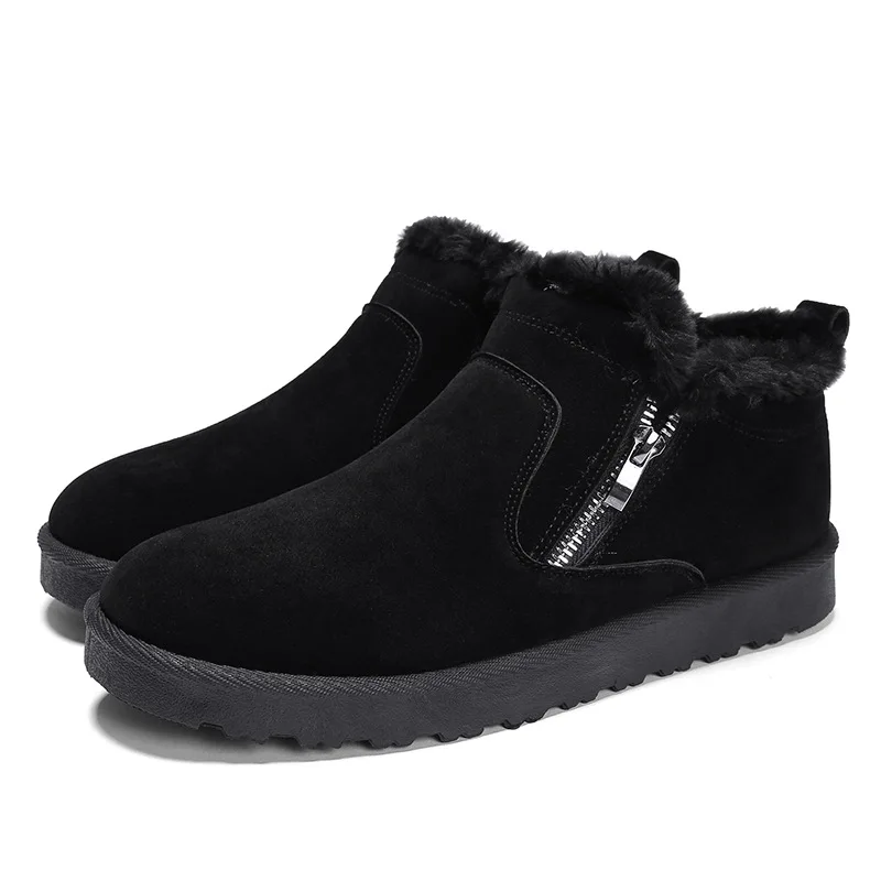 

Winter new warm snow boots men's casual Korean fashion comfortable round head zipper men's shoes winter boots