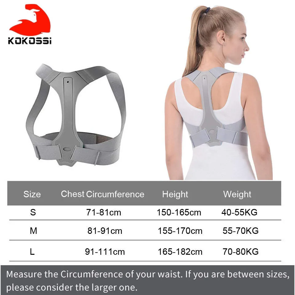 KoKossi Регулируемый магнитный Корректор осанки плеча для выпрямления