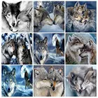 Новый полный квадраткруглый 5D DIY Алмазная картина животные волк Алмазная вышивка 5D Стразы мозаика картинки украшение для дома подарок