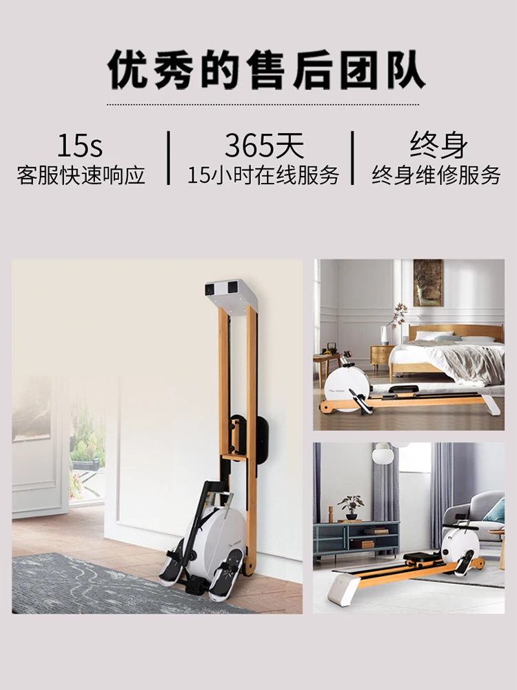 Бытовое бесшумное спортивное фитнес-оборудование для тренировок в помещении