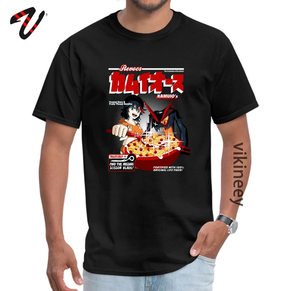 Классические мужские футболки дизайн обычная футболка Украины геймера рукав