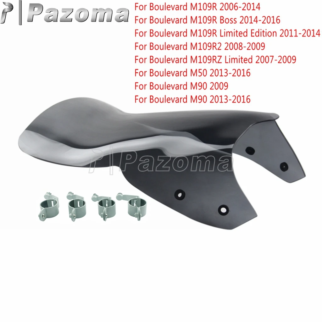 Защита ветрового стекла для мотоцикла Cruisers защита Suzuki рассмотреть M109R M50 M90 2006