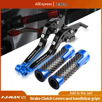 motorcycle accessories folding extendable brake clutch levers and handlebar grips for yamaha nmax125 nmax 125 2015 2016 2017
