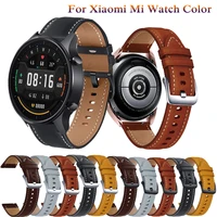 22mm leather strap watchband wristband for xiaomi mi watch color wriststrap quick releas bracelet for amazfit gtr 2e gtr 47mm