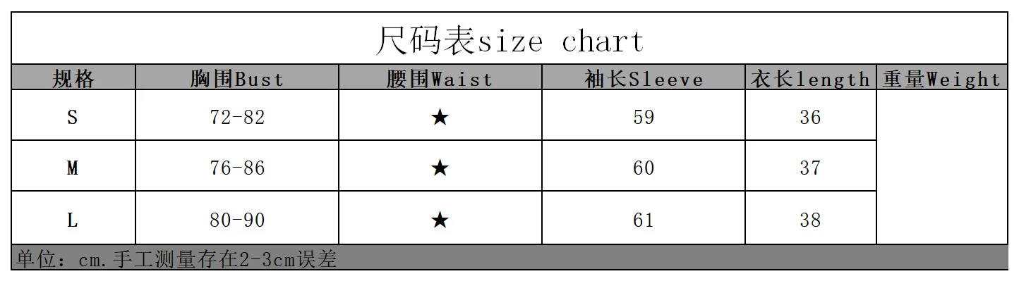 Puloru 2021 Autumn Fashion Tie Dyed Pullover Crop Tops Chic Casual Women Long Sleeve Half High Collar T-Shirts Slim Base Tees | Женская