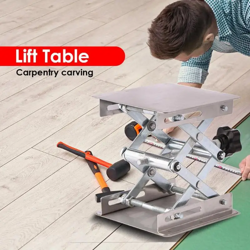 

Aluminum Router Lift Table Woodworking Engraving Lab Lifting Stand Rack Adjustable Height Lift Platform
