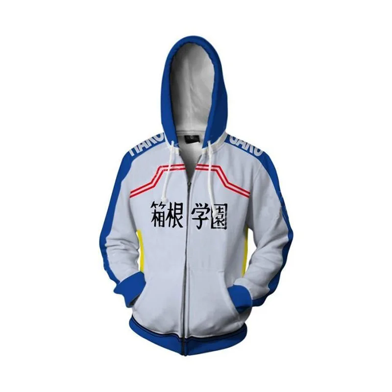 

Yowamushi Pedal 3D Printed Hoodie HAKOGAKU Cycling Jersey Cosplay Zip Up Hooded Men's Jacket Sweatshirt Hoody Streatwear Coat