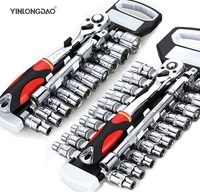 crv quick release reversible ratchet socket wrench set tools with hanging rack 14 38 12 ratchet wrench socket wrench kit