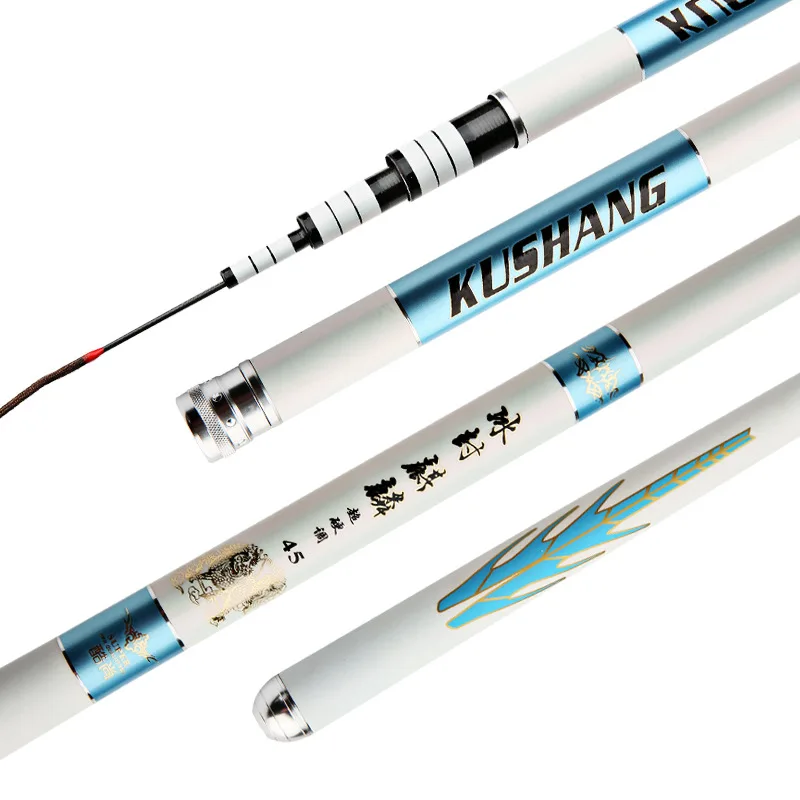 

High-end telescopic high carbon ultra light super hard pole 6H 19 tone 2.7M-5.7M model tilapia aiwan fishing rod for big fish