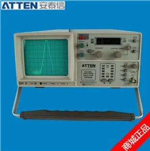 

Manufacturers of New Direct Antai Addressed 1GHzRF Signal Measurement AT5010/AT6010 Spectrum Analyzer Digital Display