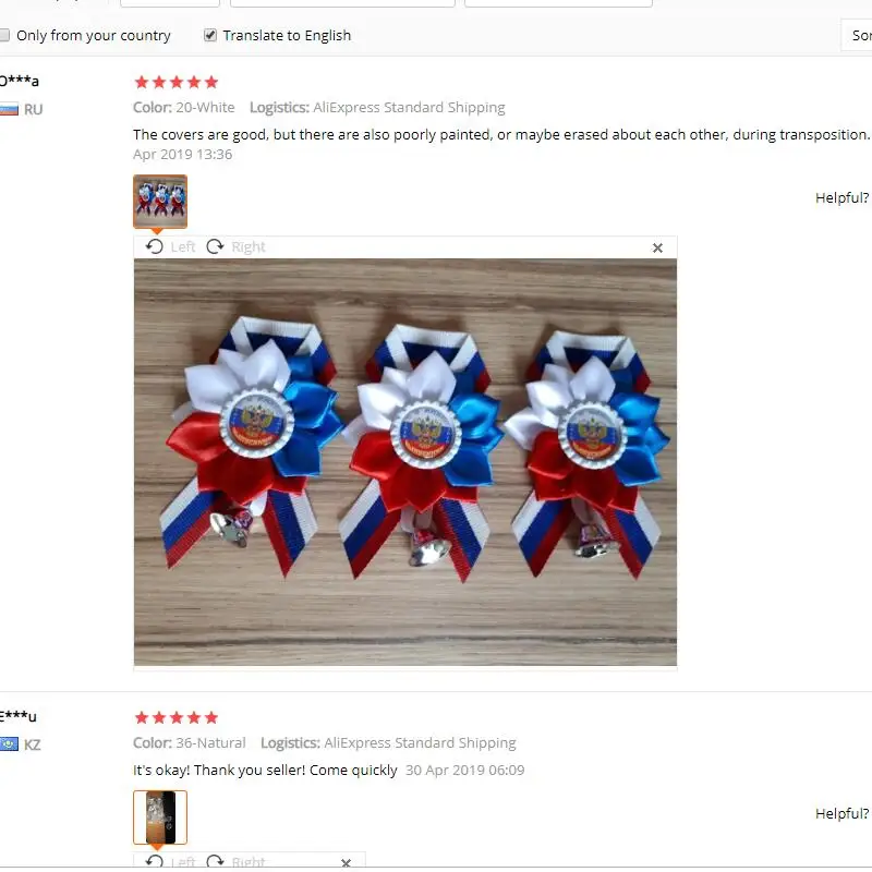 Металлическая плоская бутылочная шапка 24 цвета двухсторонняя без