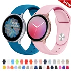 Ремешок силиконовый для Samsung Galaxy watch Active 2346 мм42 ммGear S3 Frontier, браслет для Huawei watch GT 22epro, 20 мм22 мм